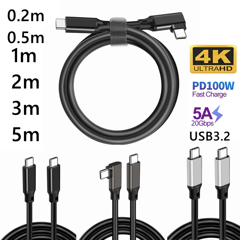 Photography Kit Xiaomi - USB C إلى نوع C سلك