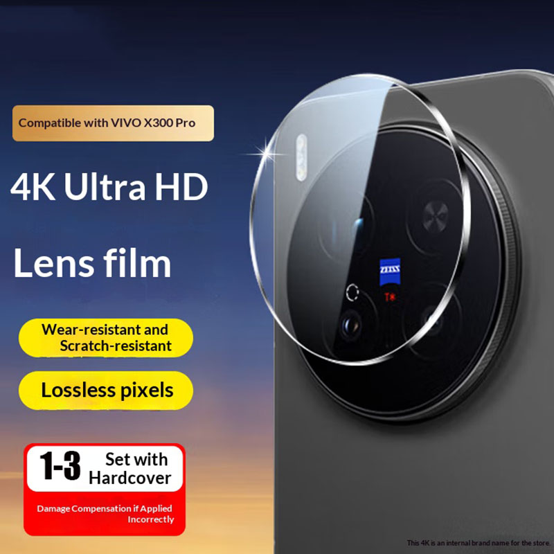 Photography Kit Vivo X300 - ثلاثية الأبعاد الغراء الكامل عدسة الكاميرا