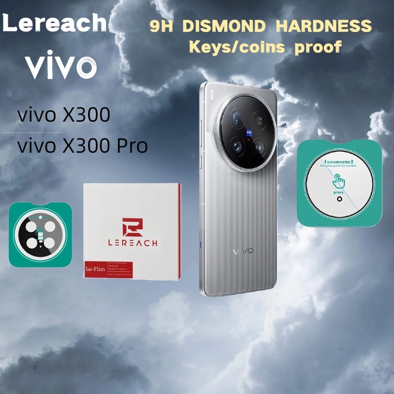 Photography Kit Vivo X300 - [إطار ذاتي الموقع] Lereach لـ VIVO