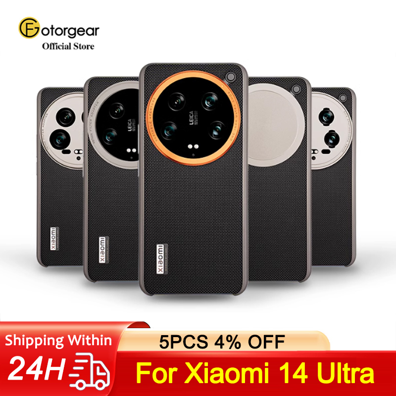Photography Xiaomi 14 Ultra - Fotorgear لمجموعة التصوير الفوتوغرافي الاحترافية 14
