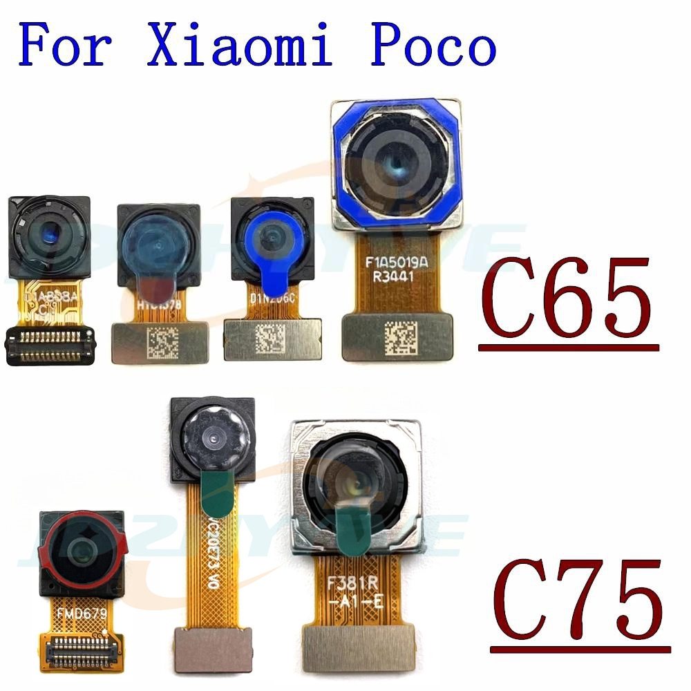 Photography Kit Xiaomi - الكاميرا الأمامية الخلفية لشاومي Poco C75