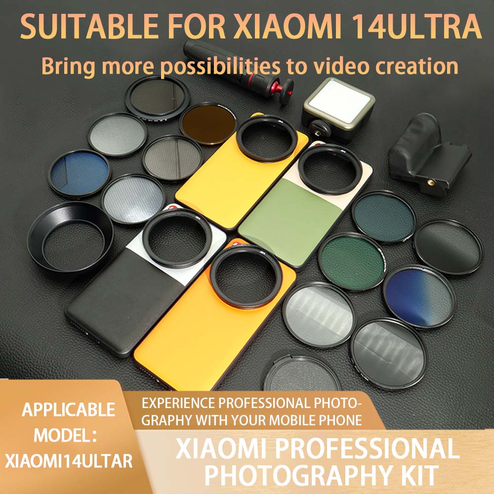 Photography Xiaomi 14 Ultra - مجموعة التصوير الفوتوغرافي الفائق لشاو مي