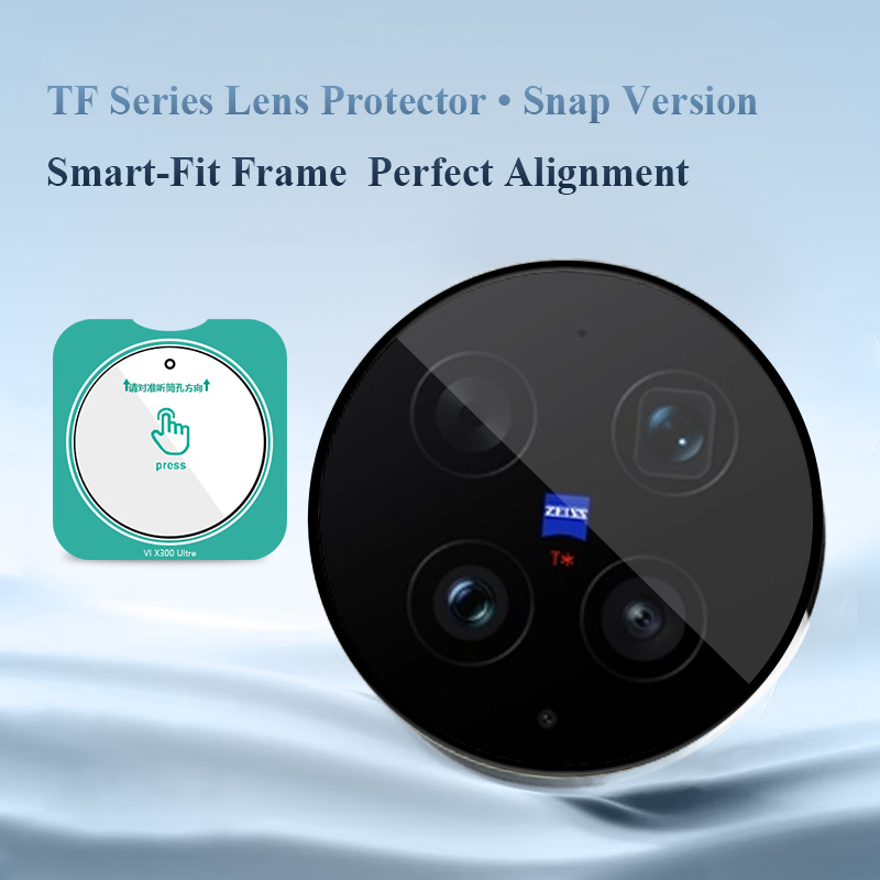 واقي شاشة وعدسة كاميرا من الزج - مراجعة Photography Kit Vivo X300 وسعره