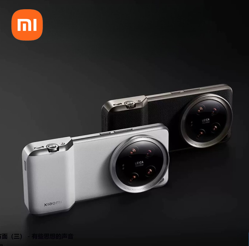 (الملحقات فقط) مجموعة الكاميرا - مراجعة Photography Xiaomi 14 Ultra وسعره