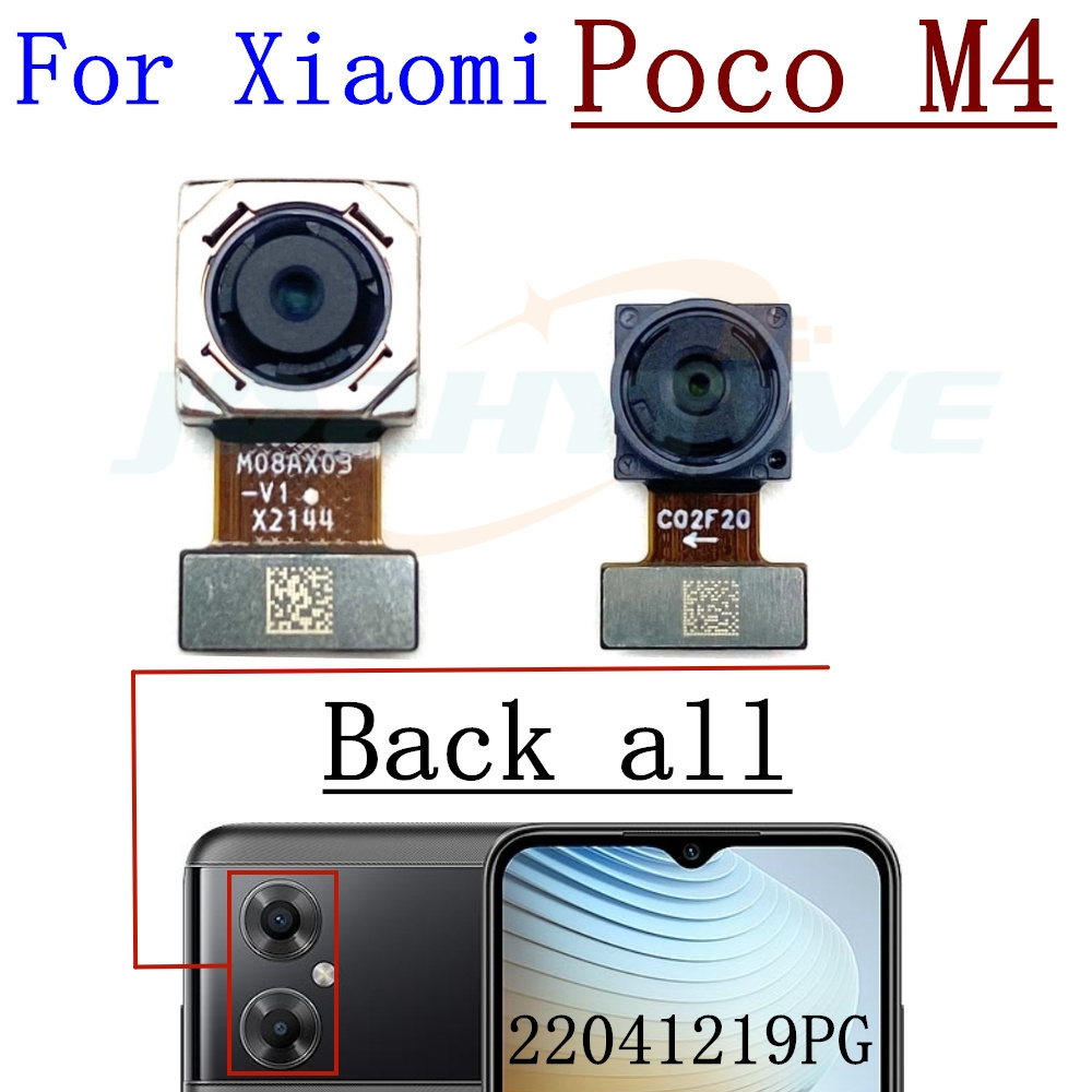 كاميرا أمامية وخلفية لـ شاوميو - مراجعة Photography Kit Xiaomi وسعره