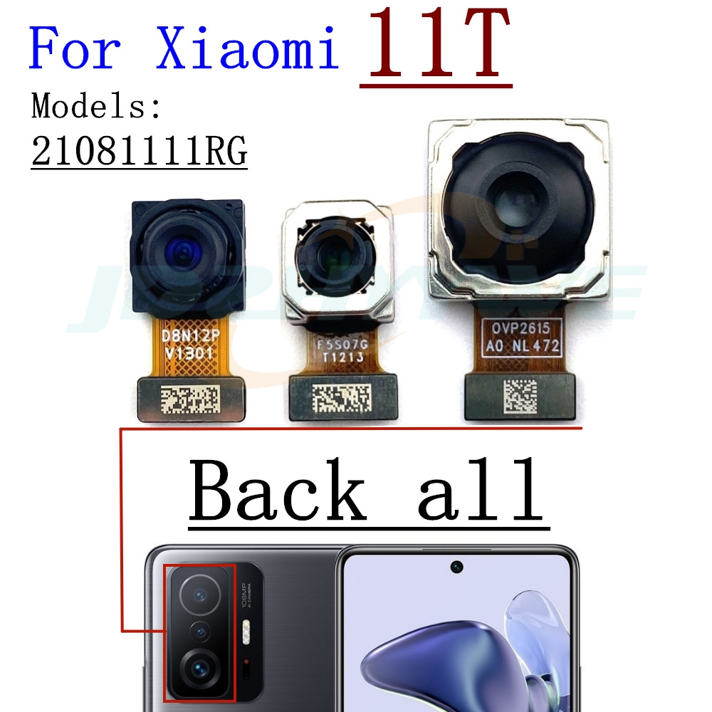 كاميرا رئيسية خلفية 108 ميجابك - مراجعة Photography Kit Xiaomi وسعره