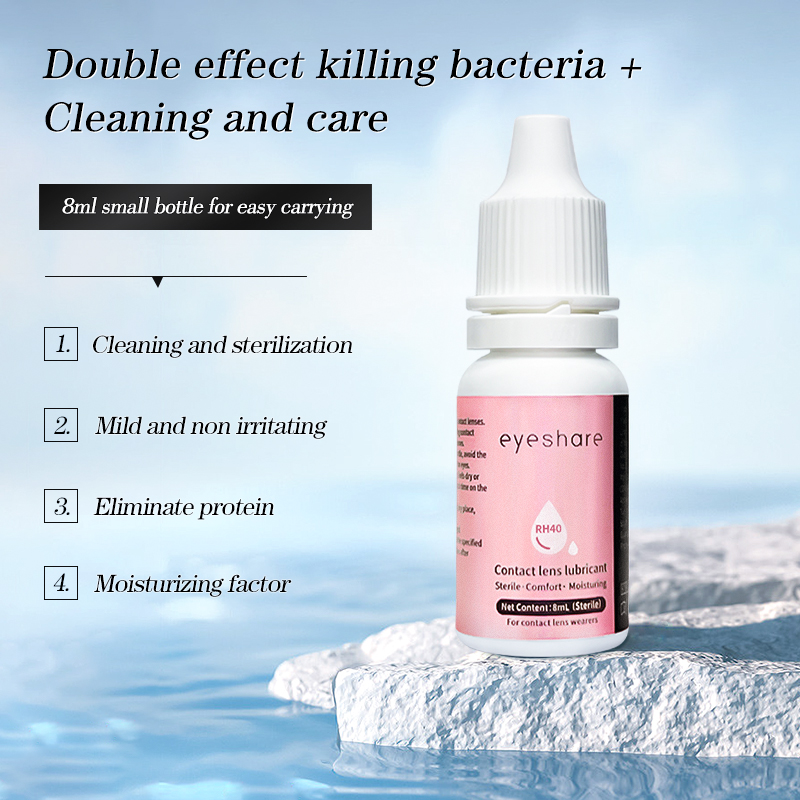 AMARA 8 مللي قطرات العين عدسة  - مراجعة Lens Cleaning Kit وسعره