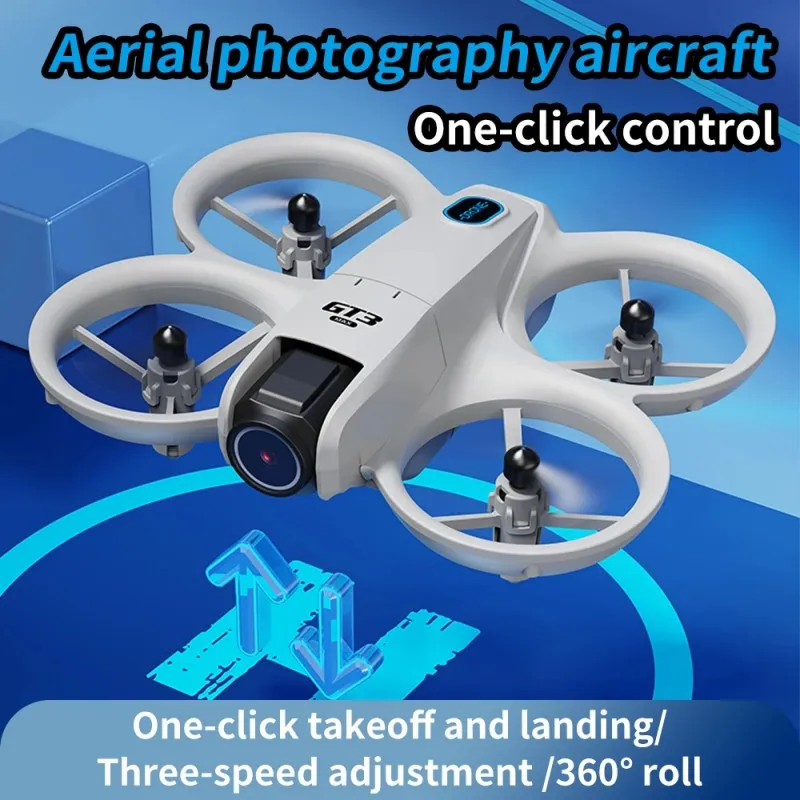 طائرة بدون طيار شاومي GT3 MAX  - مراجعة Photography Kit Xiaomi وسعره