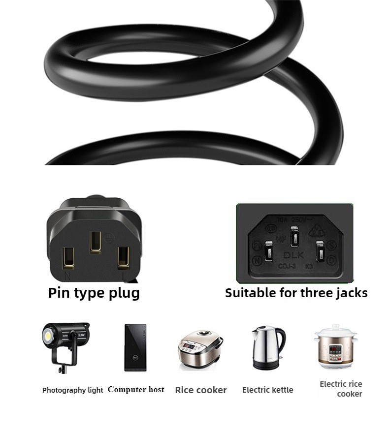 كابل طاقة ثلاثي الأطوار بطول 5 - مراجعة Photography Uk وسعره