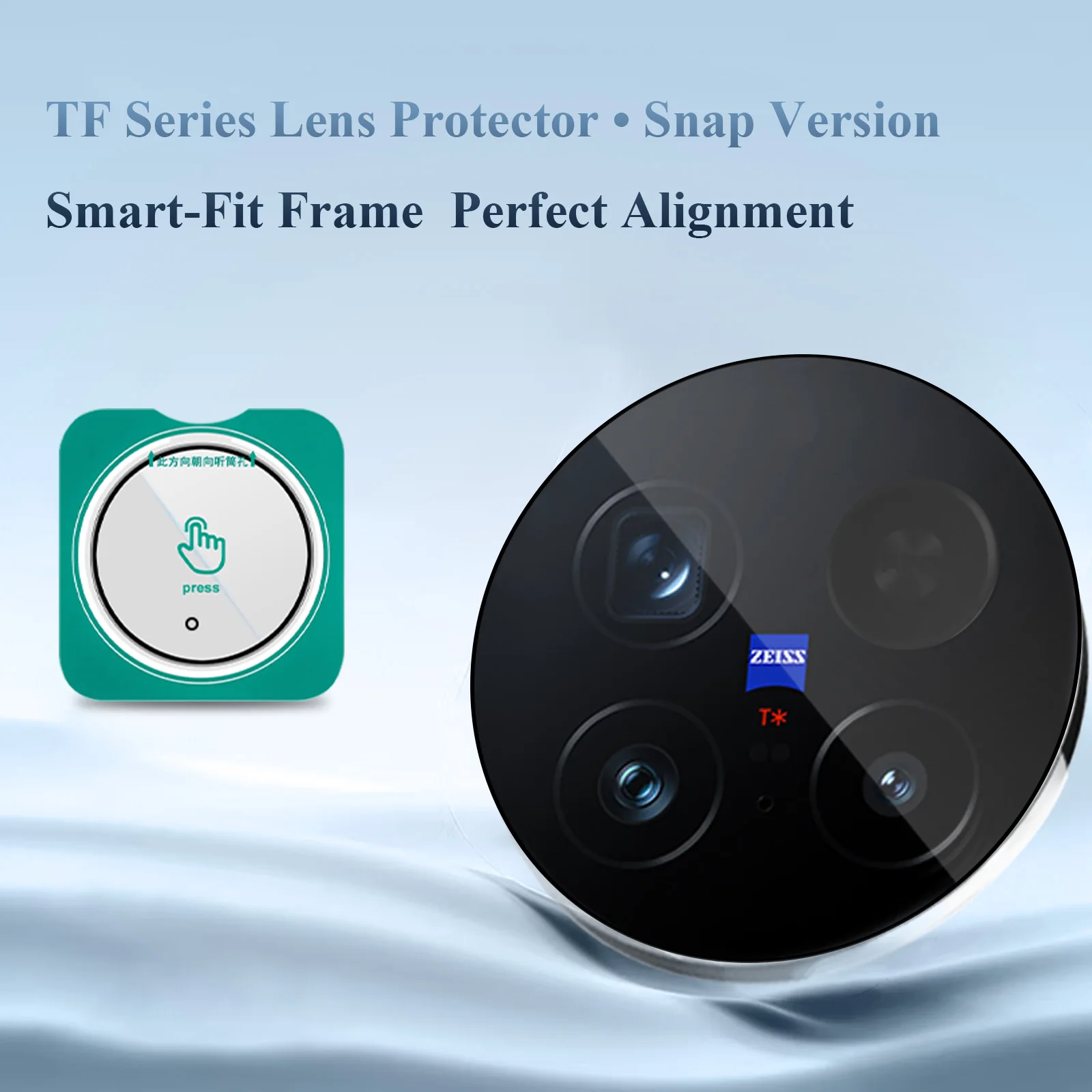[إطار ذاتي الموقع] Lereach لـ  - مراجعة Photography Kit Vivo X300 وسعره