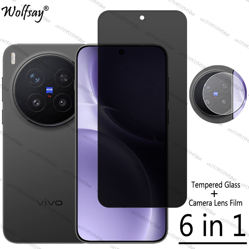 واقي شاشة الخصوصية لهاتف Vivo  - مراجعة Photography Kit Vivo X300 وسعره