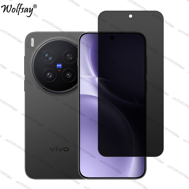 واقي شاشة الخصوصية لهاتف Vivo  - مراجعة Photography Kit Vivo X300 وسعره