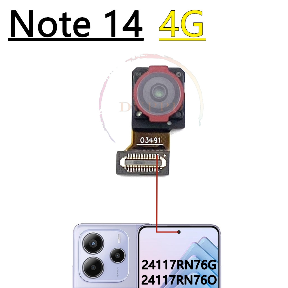 الكاميرا الرئيسية المواجهة الخ - مراجعة Photography Kit Xiaomi وسعره